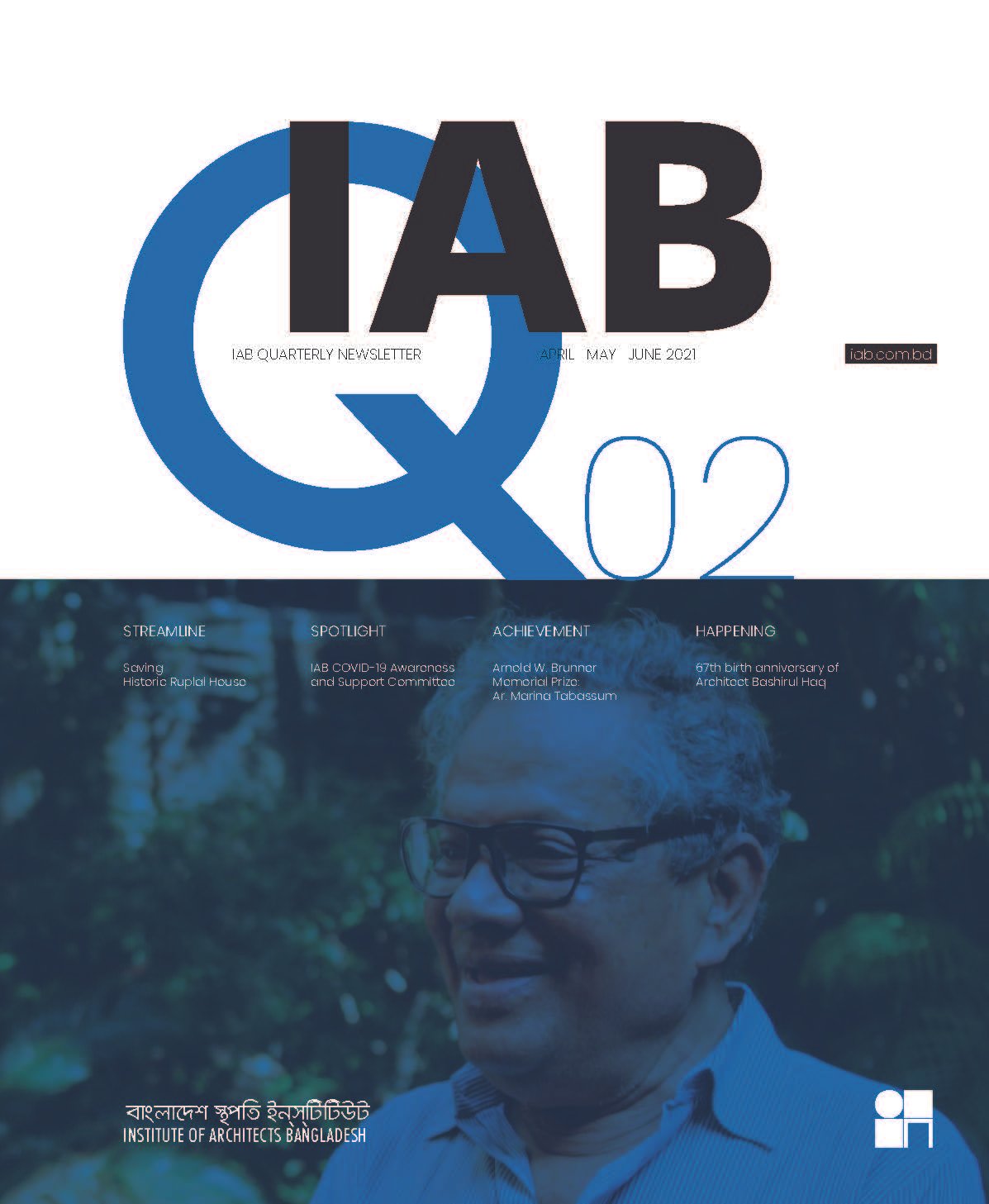 00 IAB NL 2_FINAL-Coverpage_83447882187757736