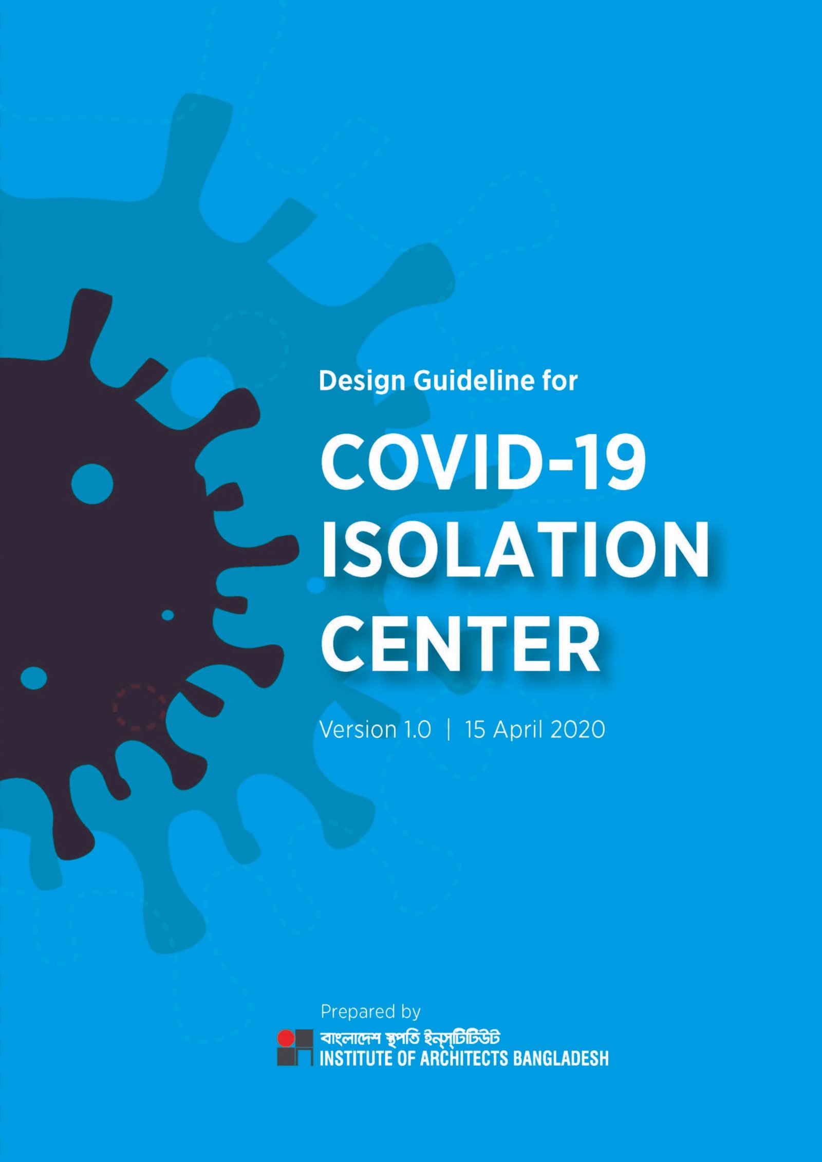 Final Isolation Center_coverpage_416488183937098413