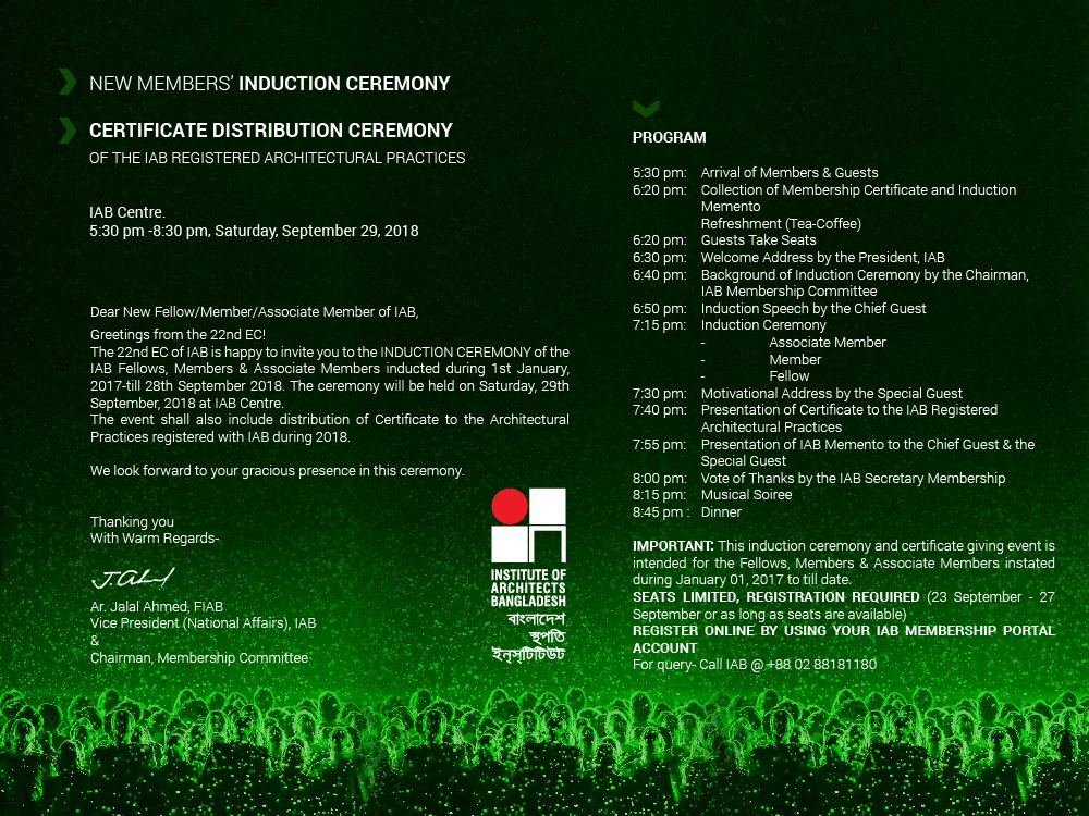 New Member’s Induction and Certificate Distribution Ceremony