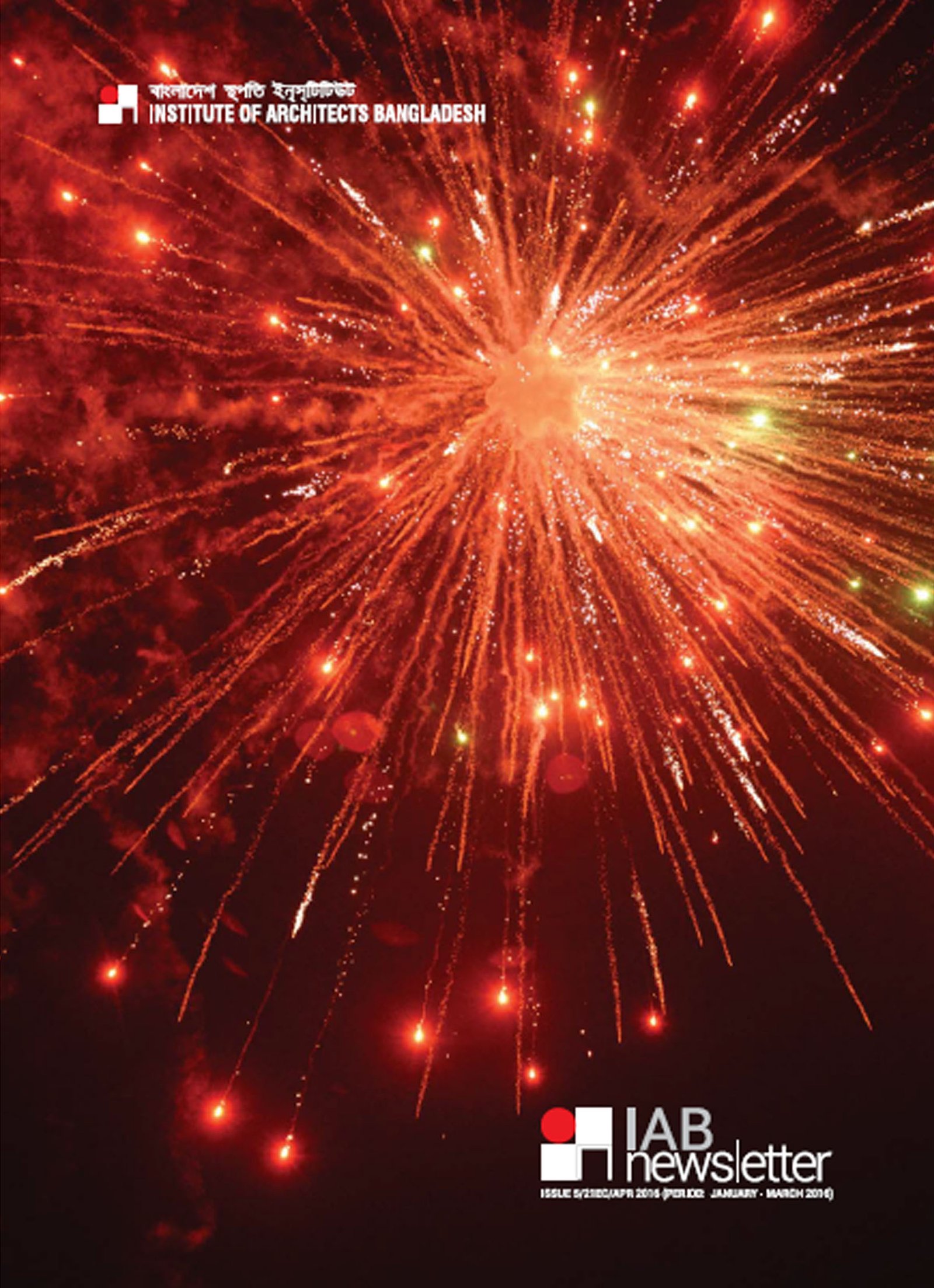 Issue05-21EC_366839338825388510