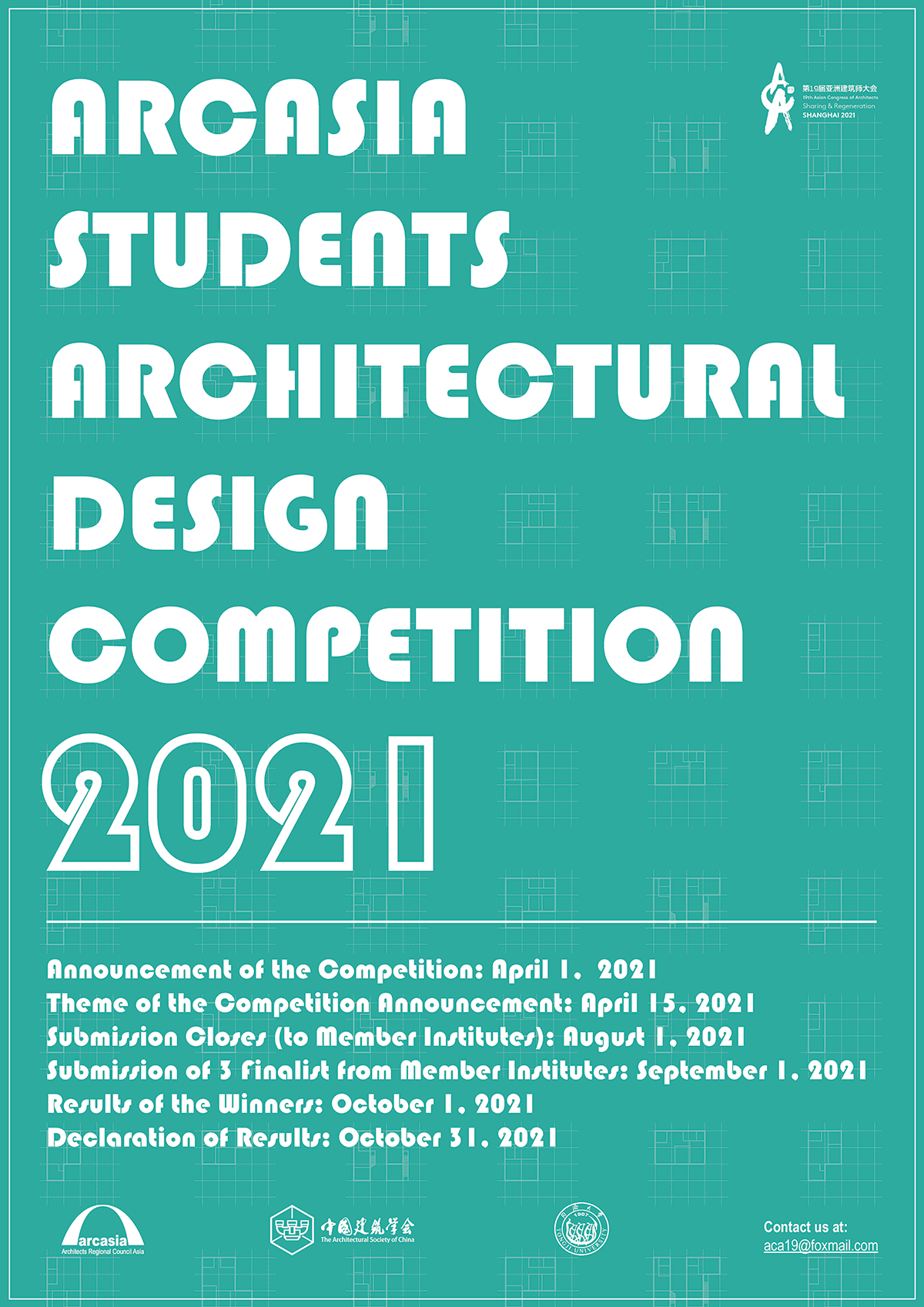 ARCASIA STUDENTS’ ARCHITECTURAL DESIGN COMPETITION 2021