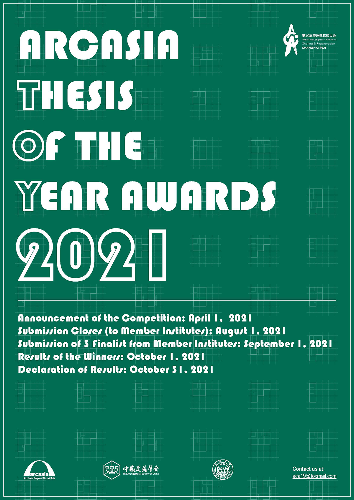ARCASIA THESIS OF THE YEAR AWARDS 2021