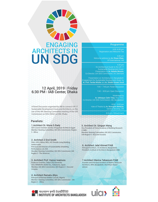 ENGAGING ARCHITECTES in UN SDG: A Panel Discussion on Sustainable Development Goals (SDG) and Architecture