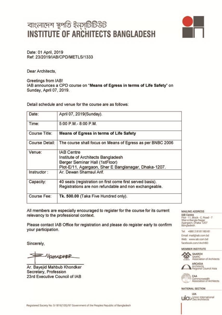CPD course on “Means of Egress in terms of Life Safety”