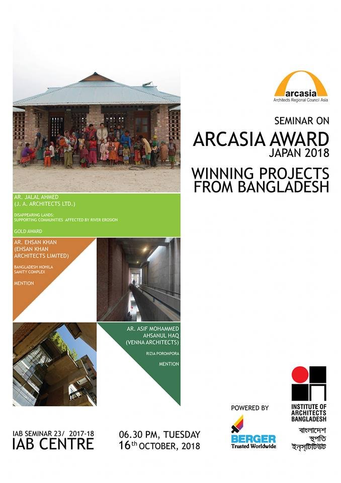 Seminar on ARCASIA Award Japan 2018