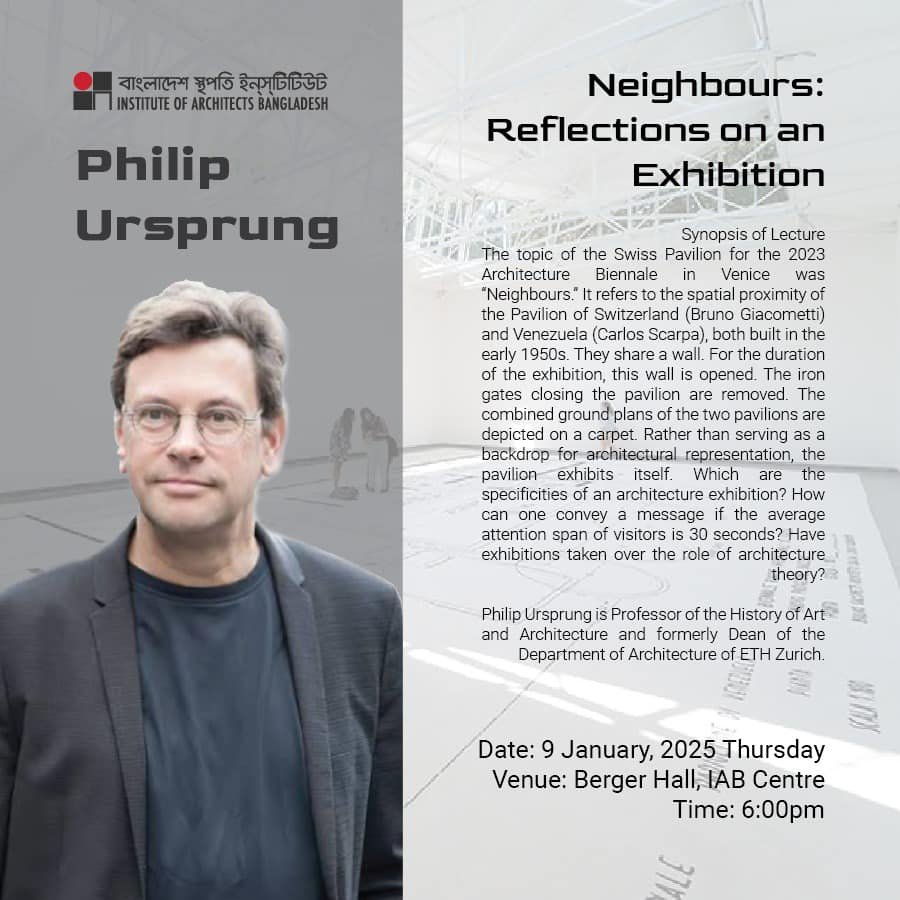 বাস্থই কার্যালয়ে “Neighbours: Reflections on an Exhibition” শীর্ষক লেকচার আয়োজন
