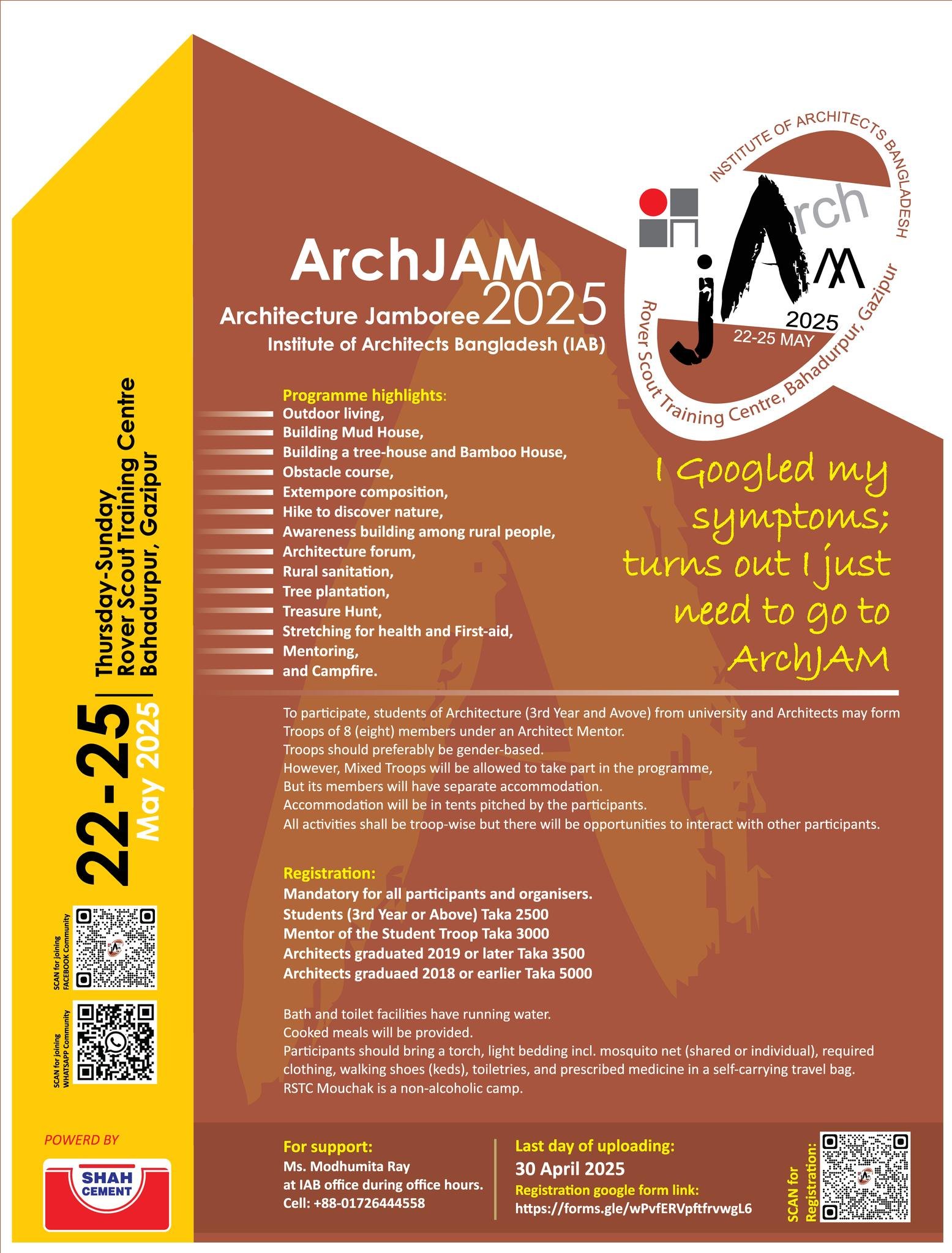 ArchJAM 2025